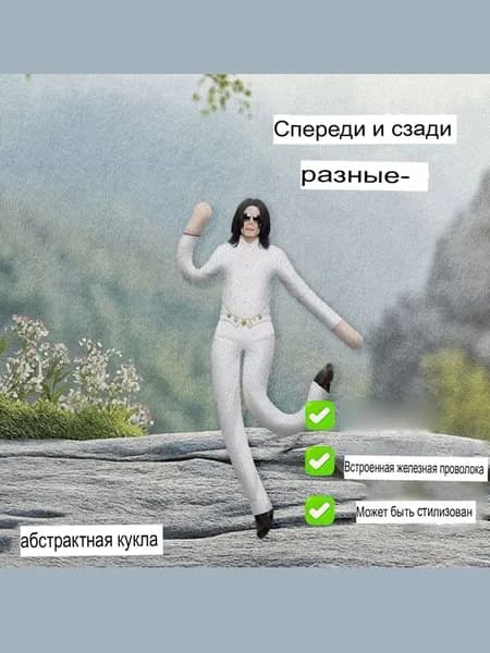 Гибкая фигурка персонажа с металлическим каркасом для коллекции и декора