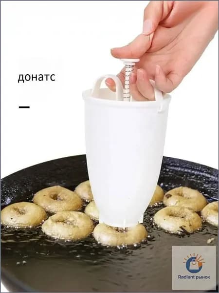 Аппарат для пончиков аппарат для пончиков; электрическая пончиковница; мини-фабрика пончиков; автомат для жарки пончиков; прибор для выпечки пончиков;автоматический нагрев; антипригарное покрытие; регулировка температуры; таймер приготовления; съемные формы; компактный размер_BO-pl34, белый