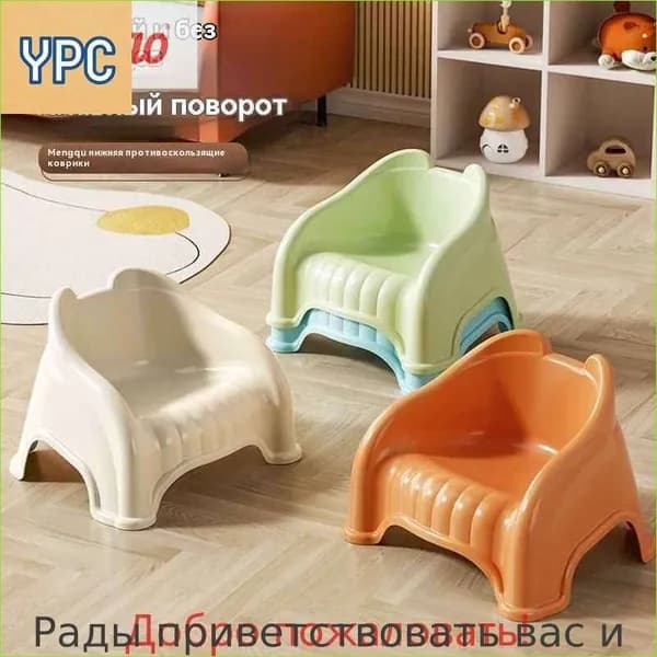 Детский стул,33.5х29х24см