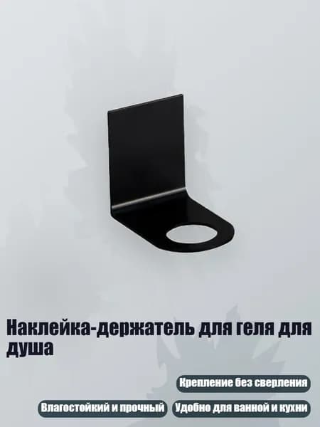 Рейлинг для кухни, ванной, 6 см х 6 см х 6 см