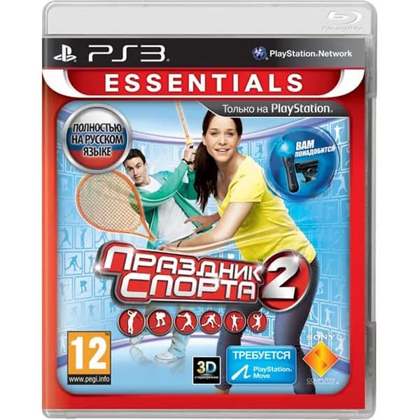Игра Праздник Спорта 2 (PlayStation 3, Русская версия)