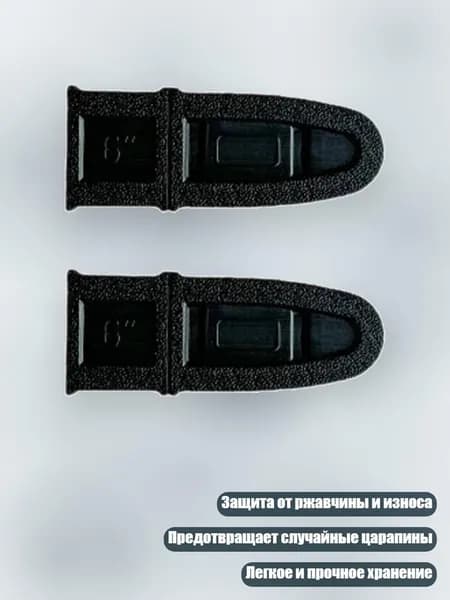 Аксессуары, запчасти для виндсерфинга
