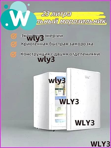 Морозильная камера i5pxqp93-xZ0H_2.27-BX-NB-QIYBXECWYHLVYV, серебристый