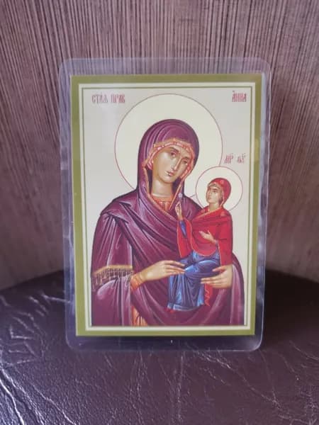 иконка с собой "Праведная Анна мать Богородицы"