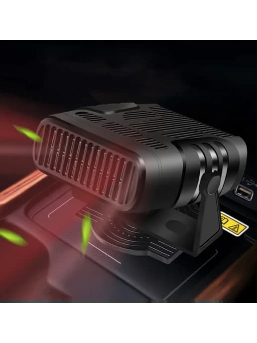 Автообогрев стекла 12V для машины, обогреватель, вентилятор