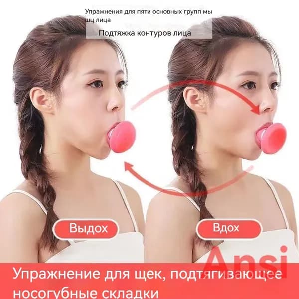 Мини-тренажер JCSW230326-SLXLQ-1