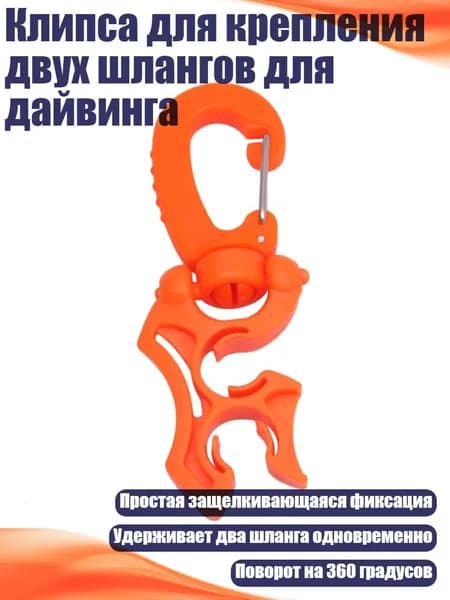 Аксессуары для аквааэробики