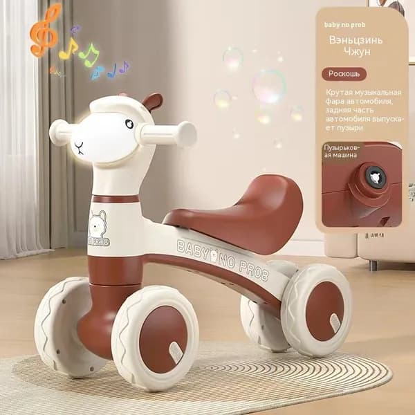 Самокат SKU00068, коричневый