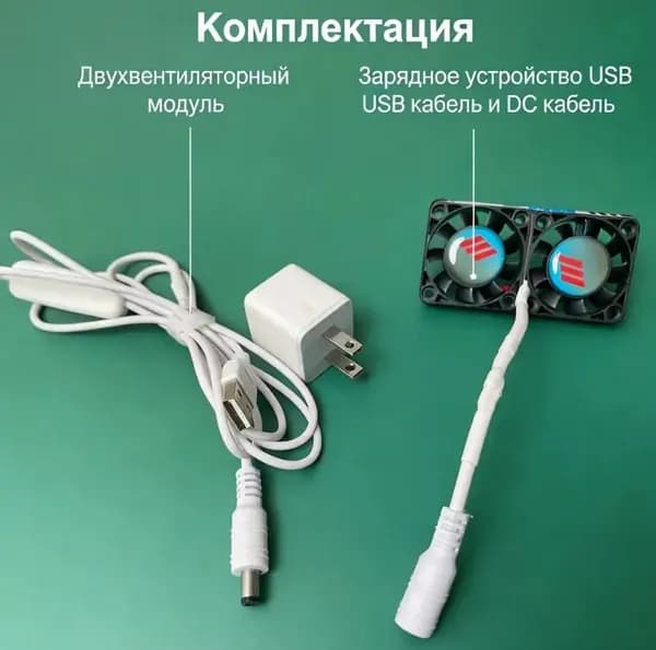 Вентилятор-охладитель для камеры Sony A6400, воздушное охлаждение для стриминга