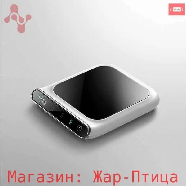 Электрическая настольная плита 9iqFGuVV, белый