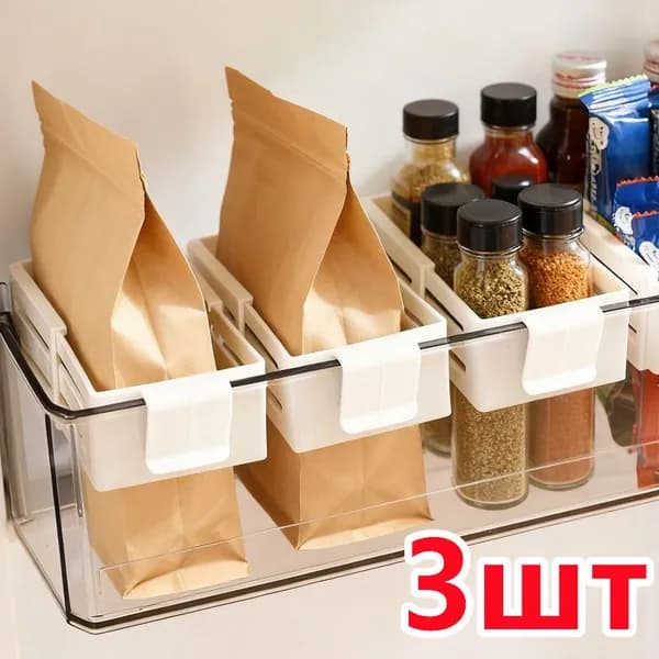 Полка для хранения в холодильнике,3 шт