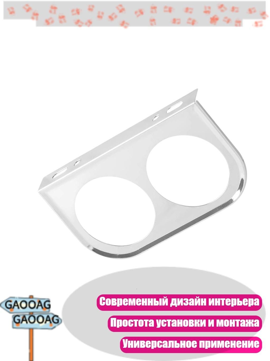 Мотоподставка