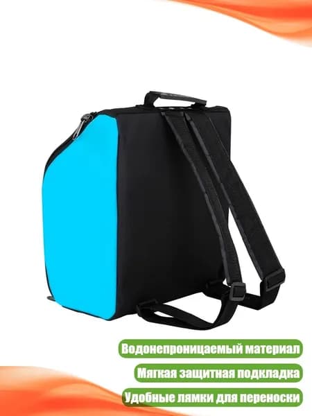 Аккордеонная сумка-рюкзак 8 басов 22 клавиши
