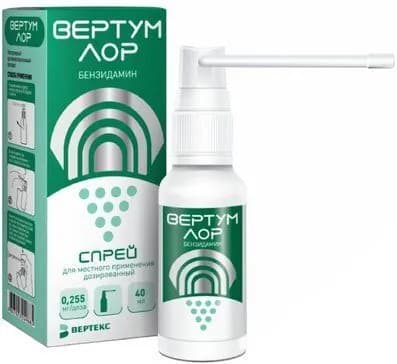 Вертум Лор, спрей 0.255 мг/доза, 40 мл
