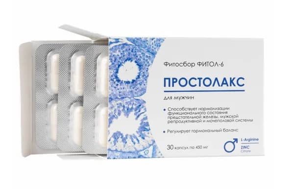 Фитол-6 Простолакс для мужчин Алфит 30 капсул