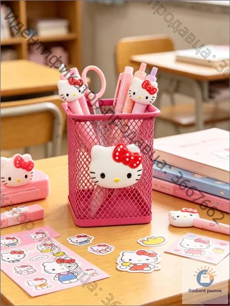 органайзер хеллоу китти(Hello Kitty) подставка для ручек