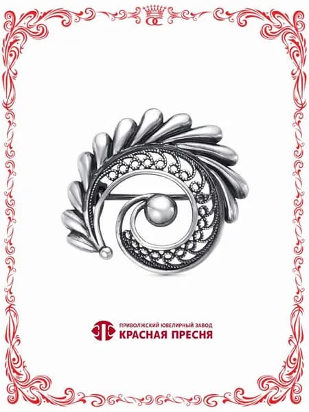 Серебряная брошь напоминающая дикобраза Б13012546