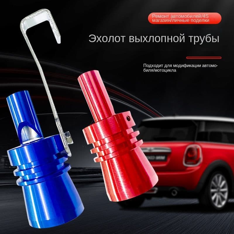 Крепление на мотокофр
