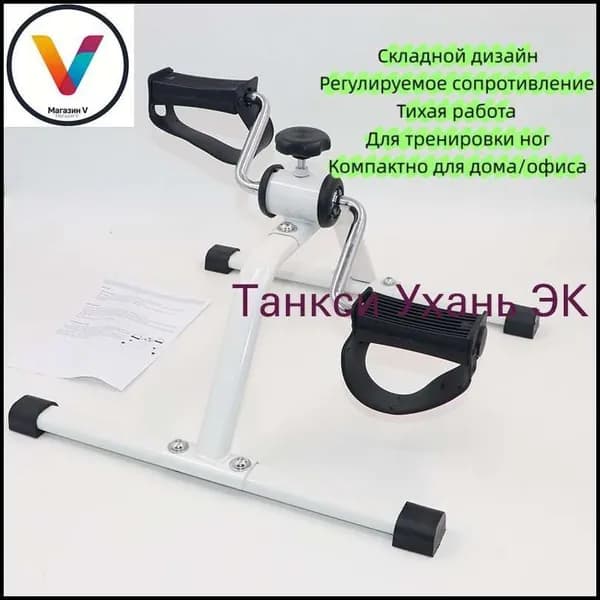 Велотренажер JSC_TX腿部训练器-简易款_ob__3DWI