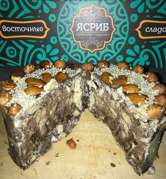 Торт халва (Щербет) Ясриб Зебра 750 гр