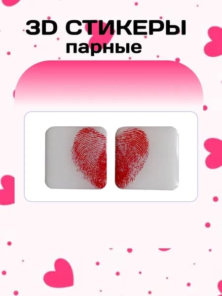 stiker MOOD Наклейки, листов: 1