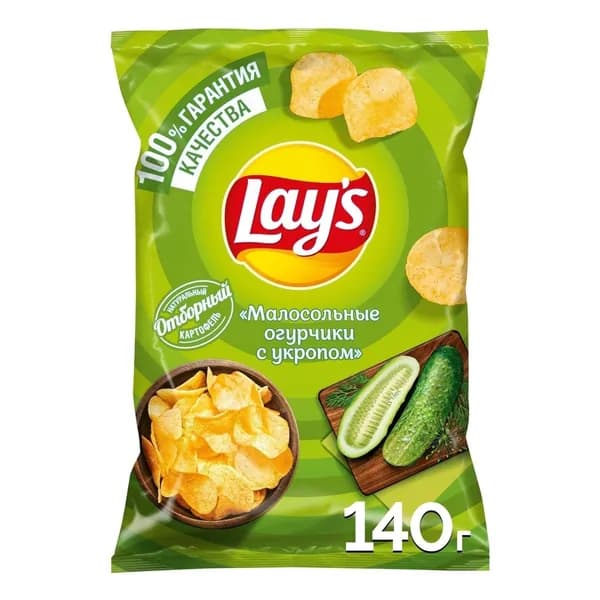 Чипсы картофельные Lay's малосольные огурчики-укроп 140 г