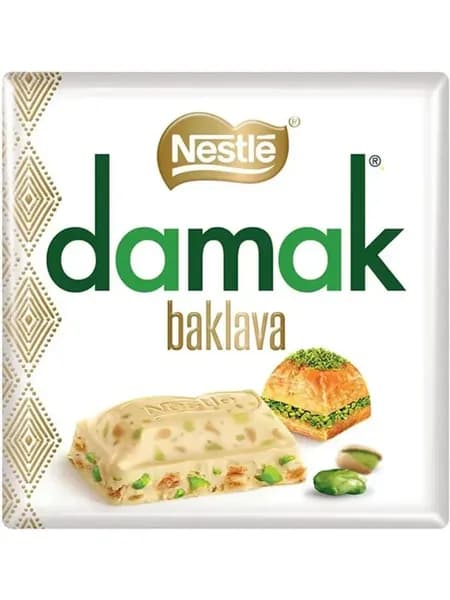NESTLE Турецкий шоколад Baklava, 60 г, 1 шт.