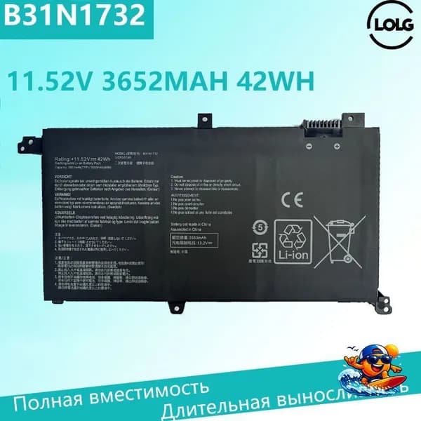 LOLG Аккумулятор для ноутбука ASUS 3652 мАч, (Новый аккумулятор для ноутбука 42Wh B31N1732 для Asus VivoBook S14 S430FA S430FN S430UA X430UN R430FA X430FN X571G X571LH X571GT X571GD)
