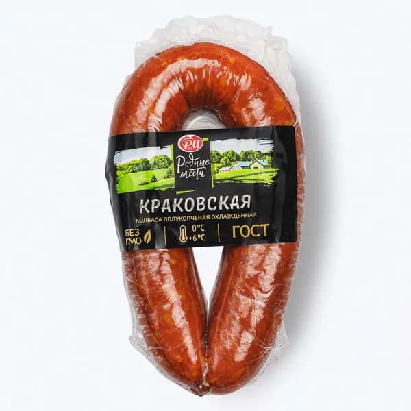Колбаса Краковская 360 г, Родные Места, полукопченая