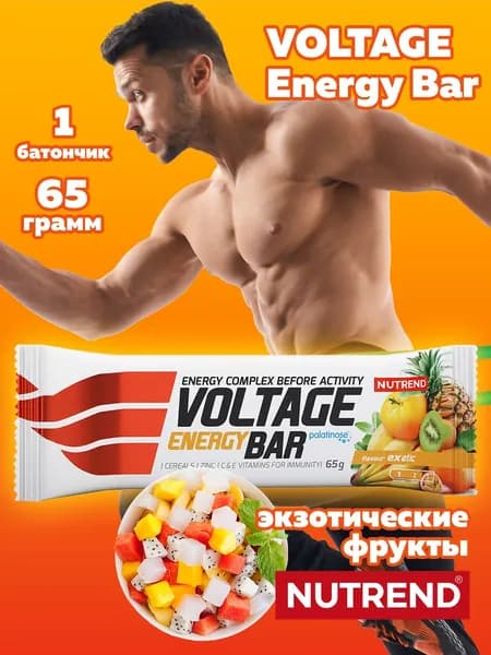 VOLTAGE Energy Bar, 1 батончик 1x65 г, экзотический