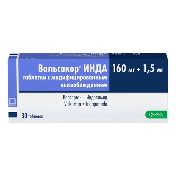 Вальсакор ИНДА, таблетки с модифицированным высвобождением 160 мг +1,5 мг, 30 шт.