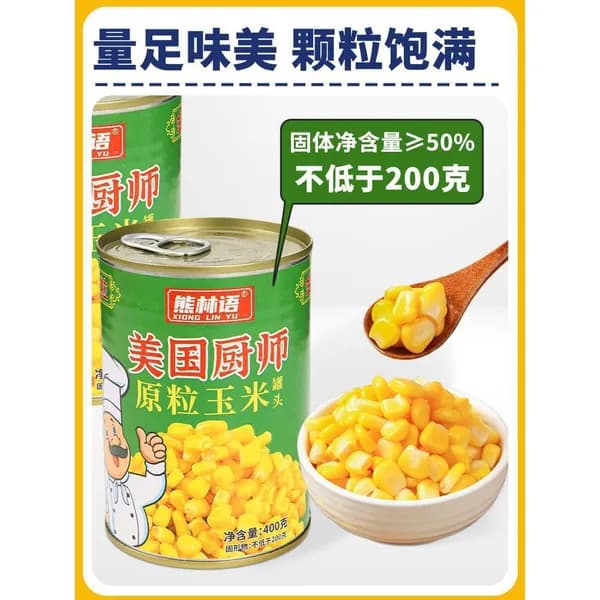 Хрустящие кукурузные шарики с какао, полезный продукт для завтрака и перекуса