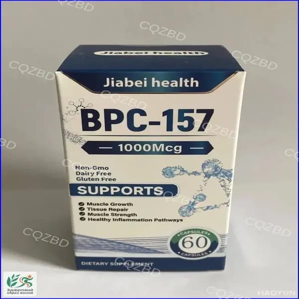 Бестселлер BPC157 Jiabei Health: 60 капсул для восстановления желудка, суставов, связок и регенерации тканей