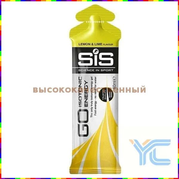 Энергетический гель SIS Go изотонический с вкусом лимона и лайма, 60 мл