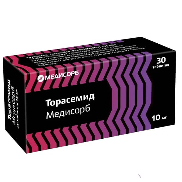 Торасемид Медисорб таблетки 10мг 30шт