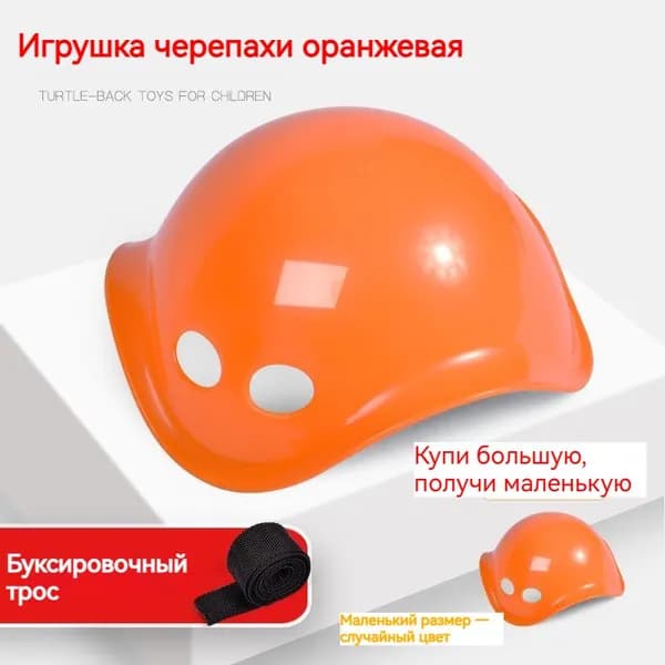 Гироскоп