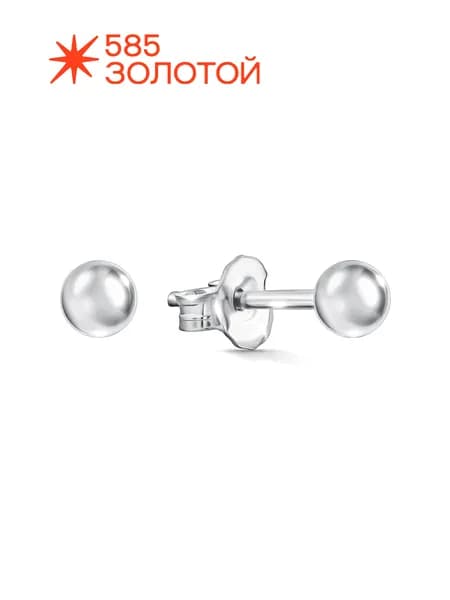 Серьги гвоздики женские, серебряные пусеты 925