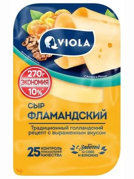 Viola Сыр Фламандский Нарезка 45%, 270г