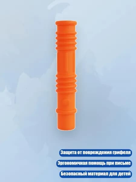 Набор кистей для рисования