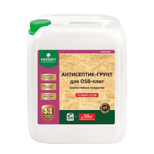 Антисептик-грунт для OSB-плит PROSEPT OSB BASE готовый состав, 5л
