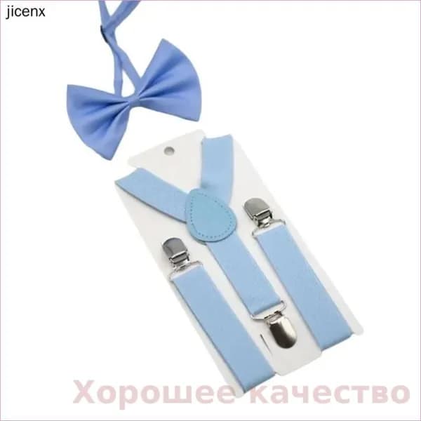 (1 комплект из 2 предметов) Однотонные детские подтяжки Y-образной формы с 3 зажимами, комплект из подтяжек и галстука-бабочки-водно-голубой