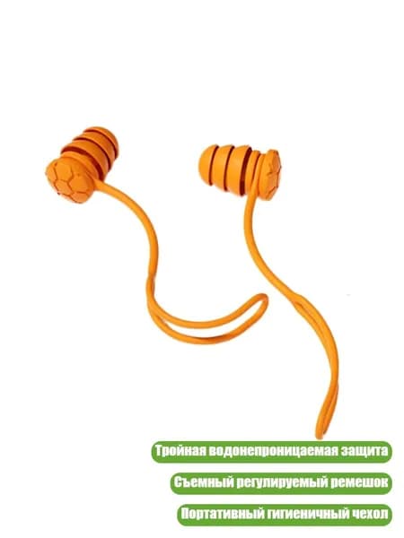 Аксессуары, запчасти для снорклинга