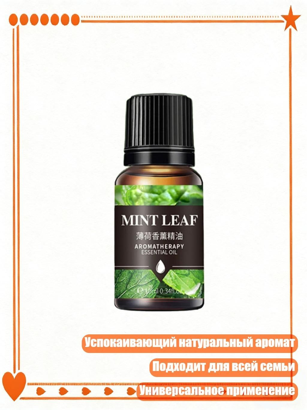 Присадка автомобильная