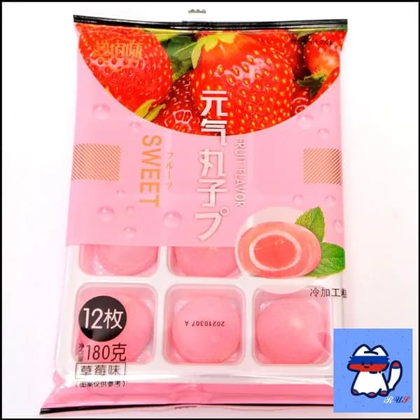Рисовое моти (mochi, мочи) пирожное со вкусом клубники без сахара 180гр/ Азиатские сладости/ Клецки из рисовой муки с начинкой/ Япония, Корея, Китай