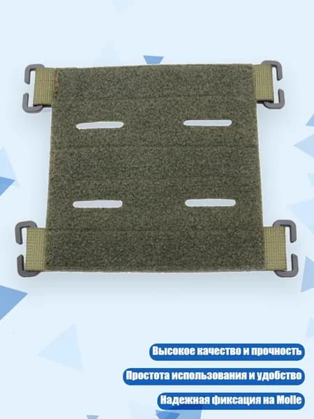 Медальоны, держатели для охотничьих трофеев