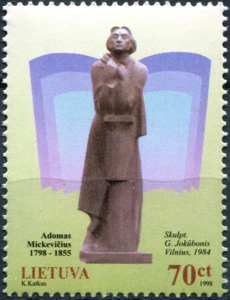 Литва 1998. Памятник Адаму Мицкевичу в Вильнюсе (MNH OG) Почтовая марка