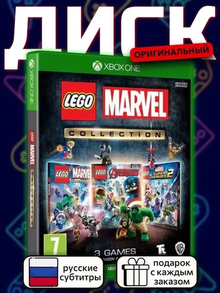 LEGO Marvel Collection XOne, русские субтитры