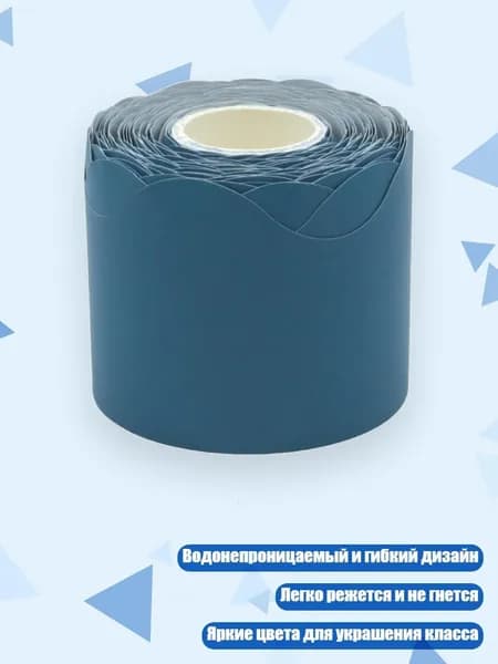 Картон