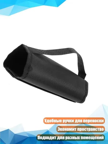 Чехол для спортивного инвентаря