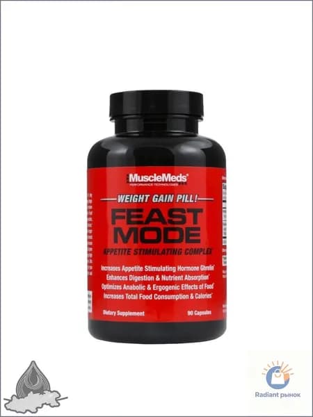 Для увеличения веса, MuscleMeds; Feast Mode; Анаболический комплекс, 90 caps